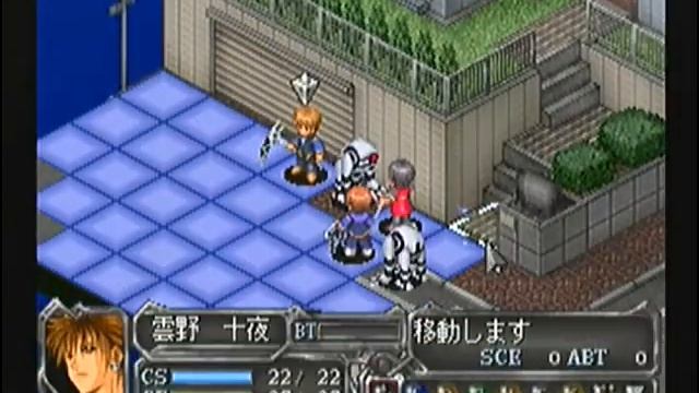 ?? DeviceReign | SRPG | SEGA Saturn смотреть онлайн