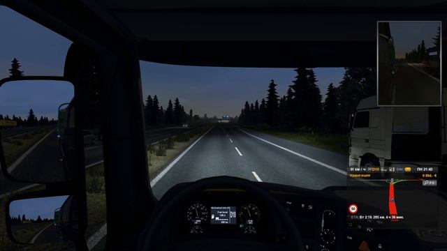 Euro Truck Simulator 2 мод Восточный экспресс 3.3 Тула - Брянск - Гомель смотреть онлайн