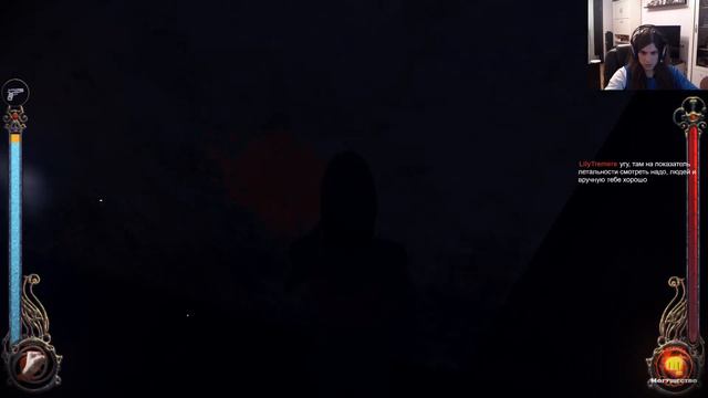 Vampire: The Masquerade – Bloodlines - 5 - Особняк и музей смотреть онлайн