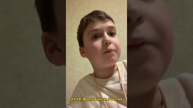 Почему пионер мешает мне спать?