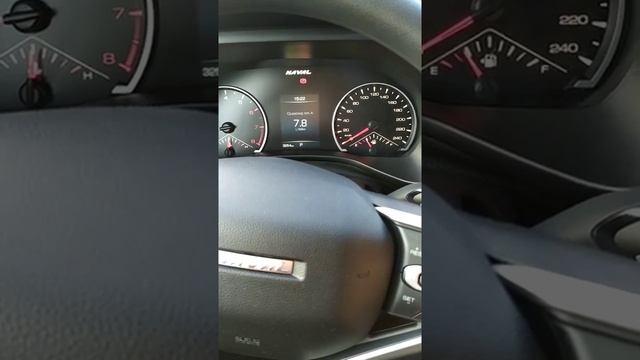 Расход топлива на Хавал Джулионе смотреть онлайн