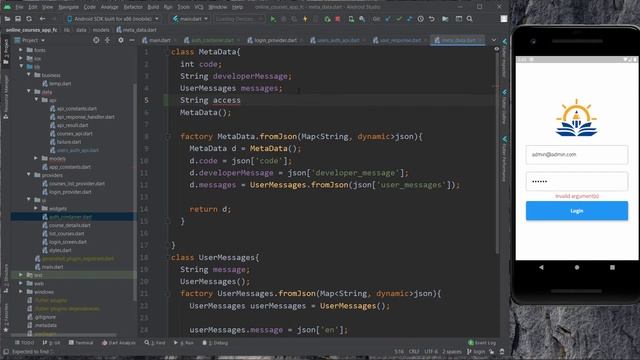 50 - Login auth container and saving user token in shared preferences - p 1 Flutter Course (Arabic смотреть онлайн