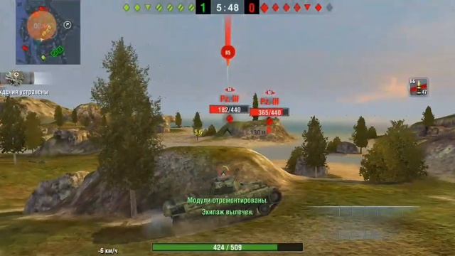 Обзор: Lago/ветка кранвагана/Wot Blitz смотреть онлайн