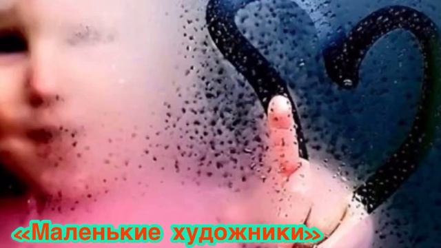 Сидненко Д.Р. инструктор ФК "Дыхательная гимнастика" консультация для родителей смотреть онлайн