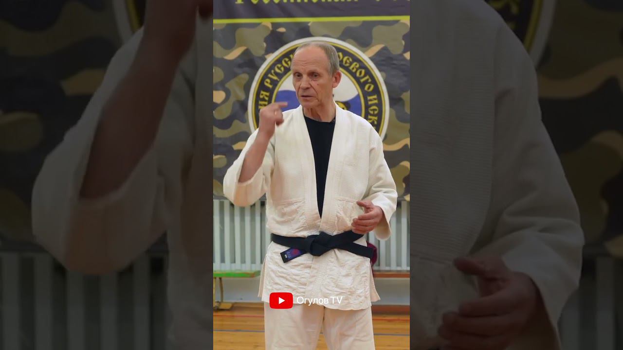 Мастер-класс от Огулова А.Т. смотреть онлайн