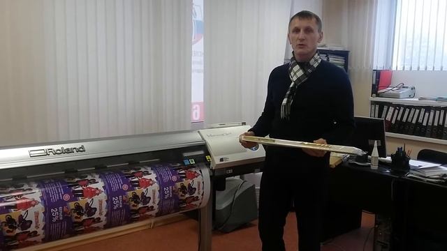 Чернила RXV (Triangle) Железногорск: РА Ключ, станок Roland RS-640 смотреть онлайн