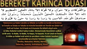 Bereket Duası | Karınca Duası Bol Rızık Ve işlerin Artması İçin Okunan Etkili Dua✅