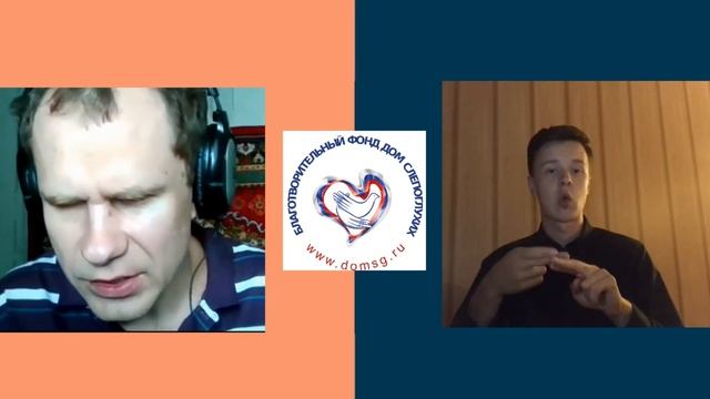 Юридические вопросы. Технические средства часть 2 смотреть онлайн