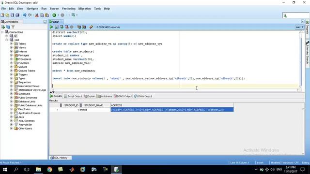 شرح varray 2 and nested table смотреть онлайн