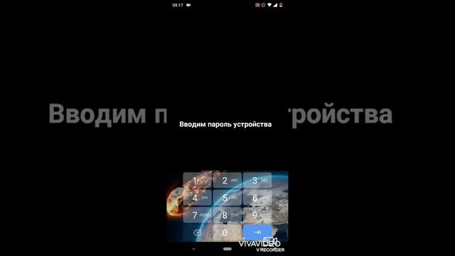 Как посмотреть сколько оперативной памяти использует устройство Android смотреть онлайн