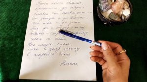 Заговор на удачную покупку автомобиля( Если не уверены что именно Вам выбрать)