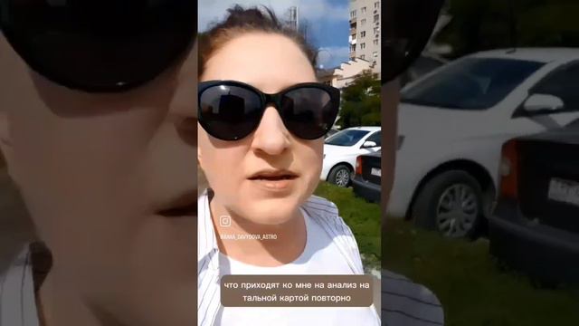 Почему интерпретация натальной карты каждый раз имеет новое звучание смотреть онлайн