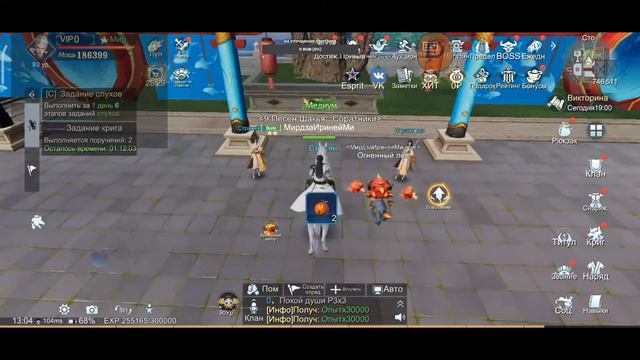 Первый взгляд на новую MMORPG Fox Legends.