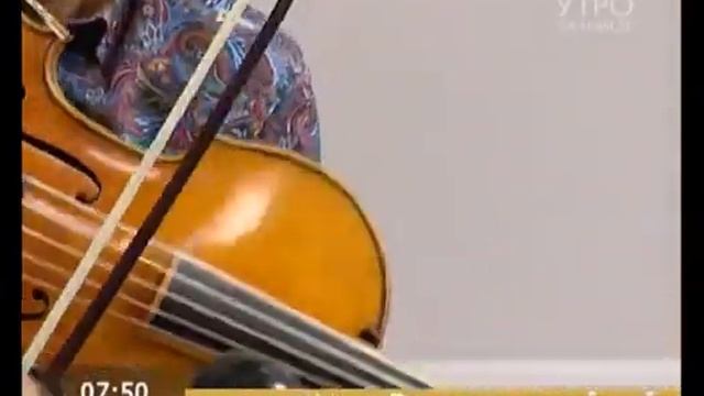 Скрипка, альт или виолончель? В Красноярске выступит уникальный музыкант-виртуоз из Австрии смотреть онлайн