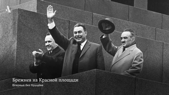 Дело Бродского как политическая интрига. Из курса «Что скрывают архивы» смотреть онлайн