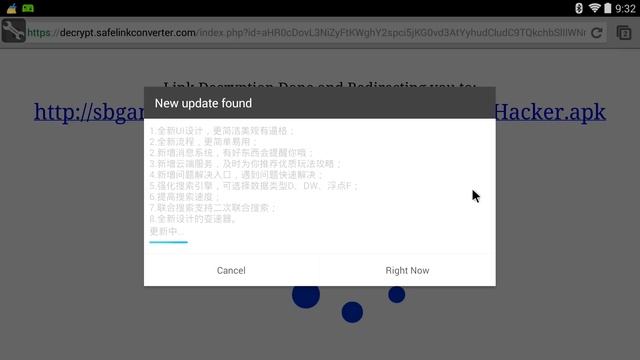 How To Install SB Game Hacker on your Rooted Android Device! смотреть онлайн