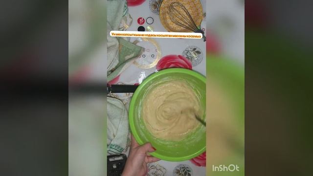 Карапайым пирог.Миксерсиз пирог.Банан косылган пирог.Пирог без миксера.Самый легкий рецепт смотреть онлайн