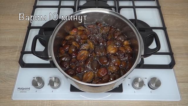 Цукатное варенье из слив, слива с орехами на зиму, 2 рецепта. смотреть онлайн