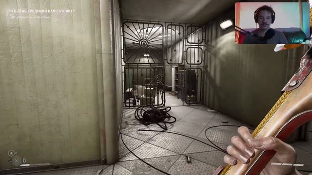 Играю в Atomic Heart Часть 3 смотреть онлайн