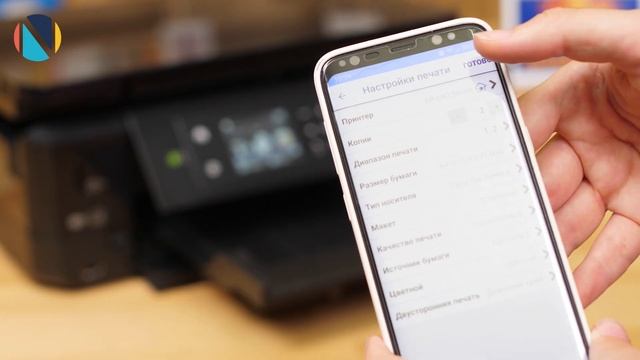 5 причин купить МФУ Epson XP-640 смотреть онлайн