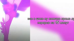 РЕАКЦИЯ НА НЕПЕТА СТРАШИЛКИ! (гача носк)