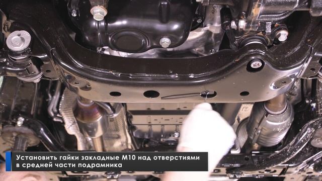 Установка комплекта алюминиевых защит Toyota LC 150 Prado смотреть онлайн