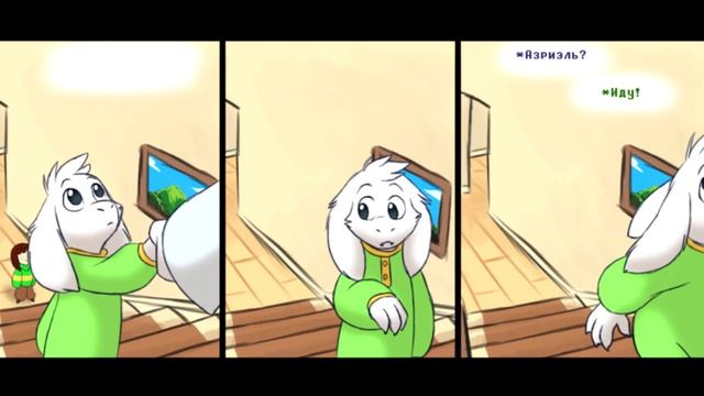 Endertale #6| ПРОПУЩЕННЫЕ ЗВОНКИ смотреть онлайн