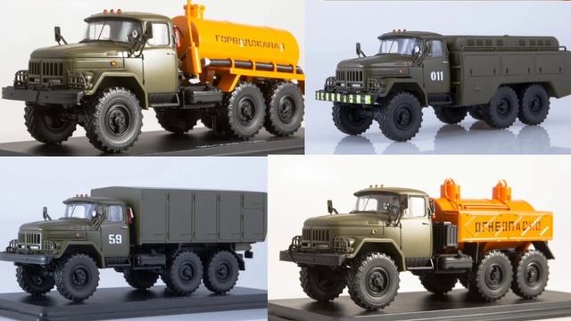 Спецвыпуск! Конверсия Камаз-43118 наливник топлива и радар РСЗО. смотреть онлайн