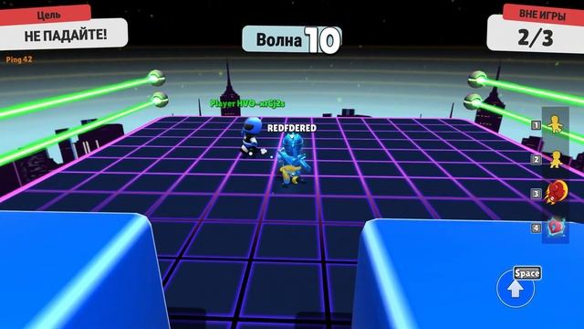 Играем в Stumble Guys #2 смотреть онлайн