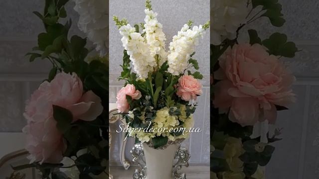 Большая напольная цветочная композиция смотреть онлайн