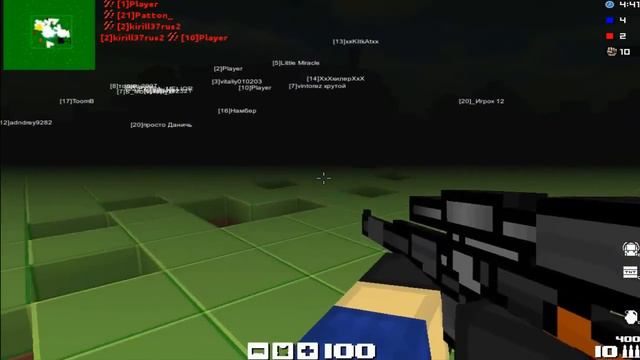 Розыгрыш других игроков в Блокада (3D FPS Online) [профиксено]