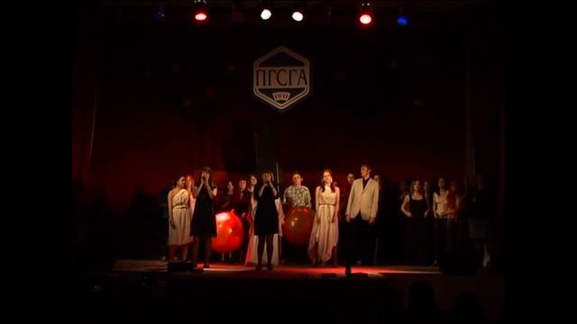 ПГСГА. Студенческая весна 2013 - 11. Финальная песня «Если верить» (ЭФ) смотреть онлайн