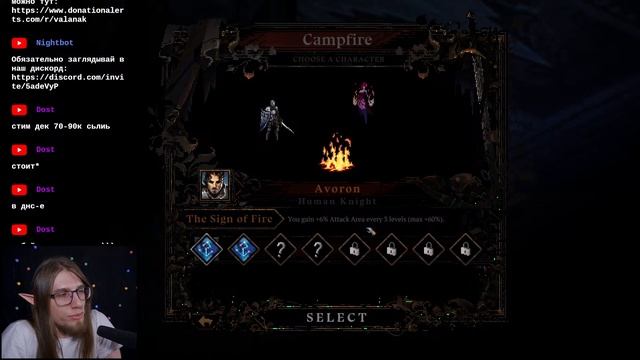 Death Must Die - Оцениваем Новый Roguelite смотреть онлайн