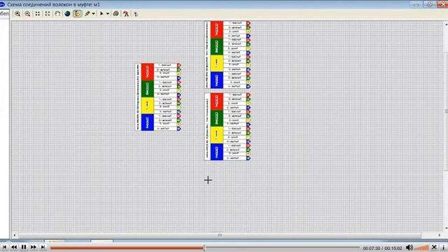 ГИС телеком v2.1 смотреть онлайн