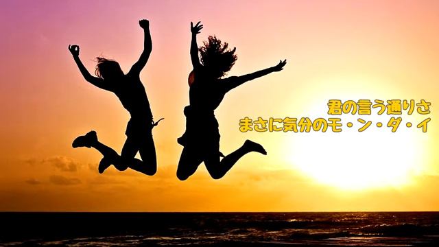 「君といちばん乗りの夏(草尾 毅）」を歌ってみた смотреть онлайн