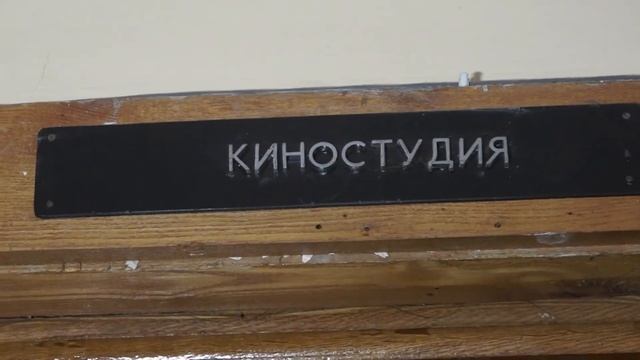 История через объектив смотреть онлайн