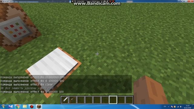 MineCraft [Туториал] - Команда /effect и её возможности смотреть онлайн