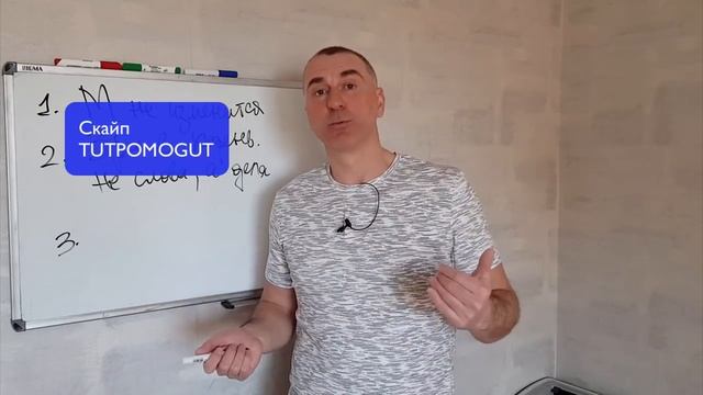 3 правила, чтобы узнать, ДОСТОЙНЫЙ у вас МУЖЧИНА или НЕТ. смотреть онлайн