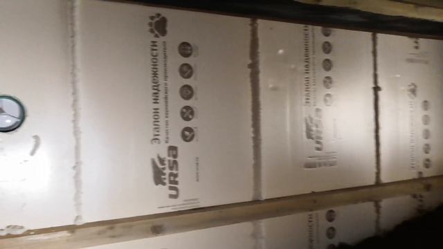 Утепление цоколя дома на бетонных сваях. смотреть онлайн