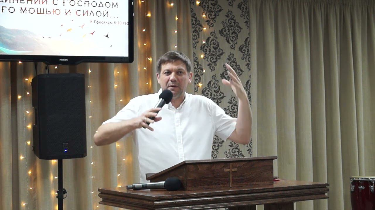 Очи Господа обозревают всю землю, чтобы поддерживать тех, чьё сердце вполне предано Ему. смотреть онлайн