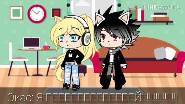 ||•Ответы на вопросы и задания!•|| °Gacha Life° смотреть онлайн