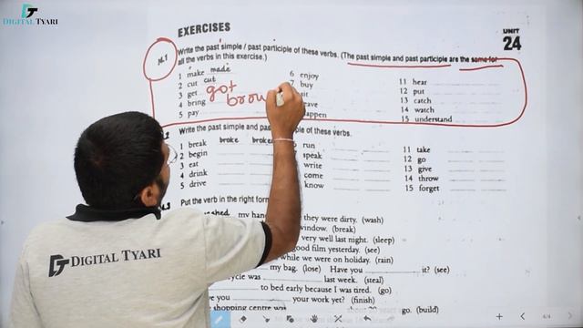 Essential English Grammar by Raymond Murphy | Raymond Murphy English Grammar (Unit 24) смотреть онлайн