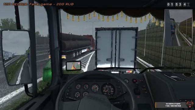 ✅ DAF 95 ATi by XBS + Карта Венгрии 1.38! Euro Truck Simulator 2. Стрим ЕТС 2! #20/370 смотреть онлайн