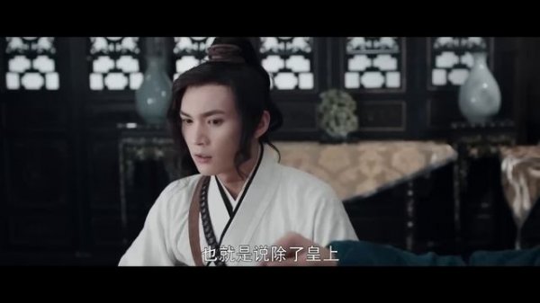 【Multi-sub】Dare Maneater Wolf | Wolf Demon Girl Disturbs the World! | Zhou Baixuan, Chen Yixi