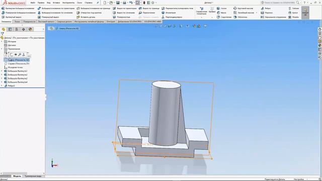 6 урок SOLIDWORKS Оцифровка в трехмерную модель смотреть онлайн