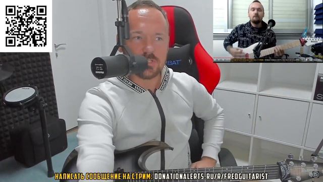 Fredguitarist ЖЕСТКО показал КАК НАДО и умыл ХЕЙТЕРА смотреть онлайн