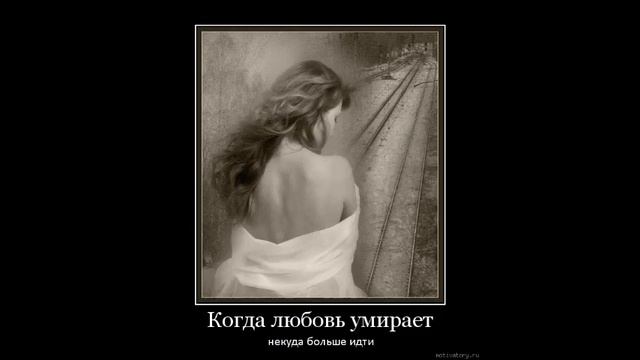 LARISSATRI - БОЛЬНО МНЕ БОЛЬНО смотреть онлайн