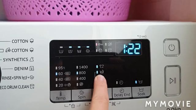 ОБЗОР: стиральной машины ADD WASH смотреть онлайн