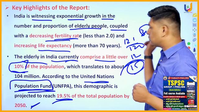 DAILY CURRENT AFFAIRS NITI Aayog 28 February 2024 | APPSC | TSPSC | UPTTAKE JOBS смотреть онлайн