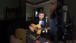 Мимо пройдут Асланбек Идрисов acoustic guitar 2023